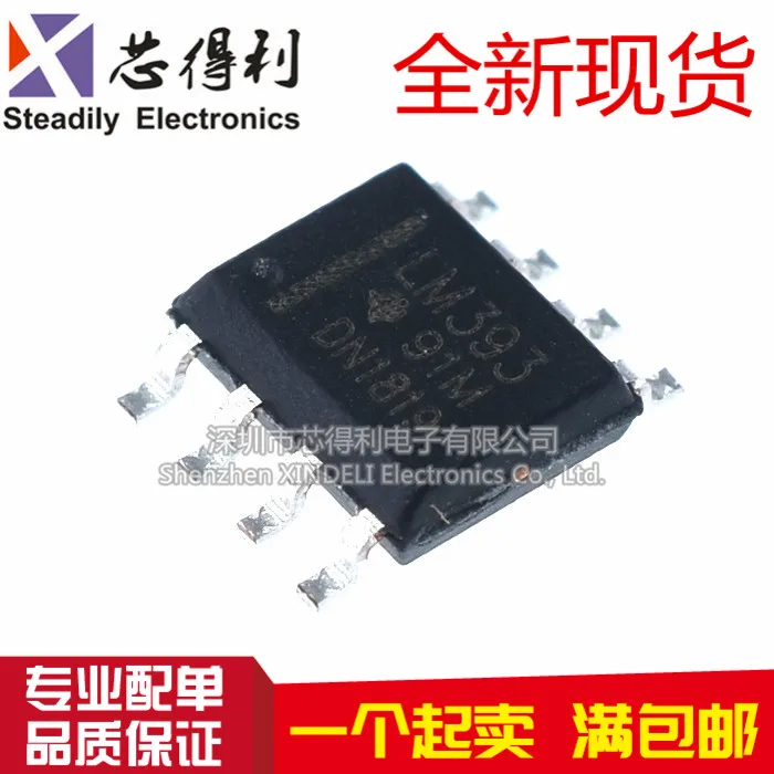 10pcs/lot New Lm393dr Sop-8 LM393 Low Power Voltage Comparator Lm393dt | Электронные компоненты и принадлежности