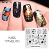 KADS New Arrival Travel 005 Design Cute Japanese Style Pattern Nail Stamping Plate Print Stencil For Nail Art Decoration 1