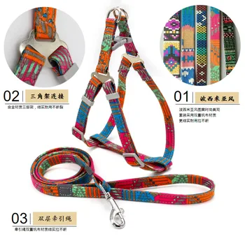 

Style Cute Pet Strap Set Vest Dog Chest Strap Hand Holding Rope Dog Chain Pet Supplies