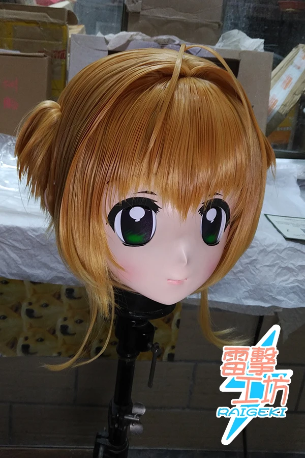 RAIGEKI MAKS 111) Силиконовая маска на голову Хеллоуин арбалет BJD кукла кигуруми Аниме Сакура косплей маска