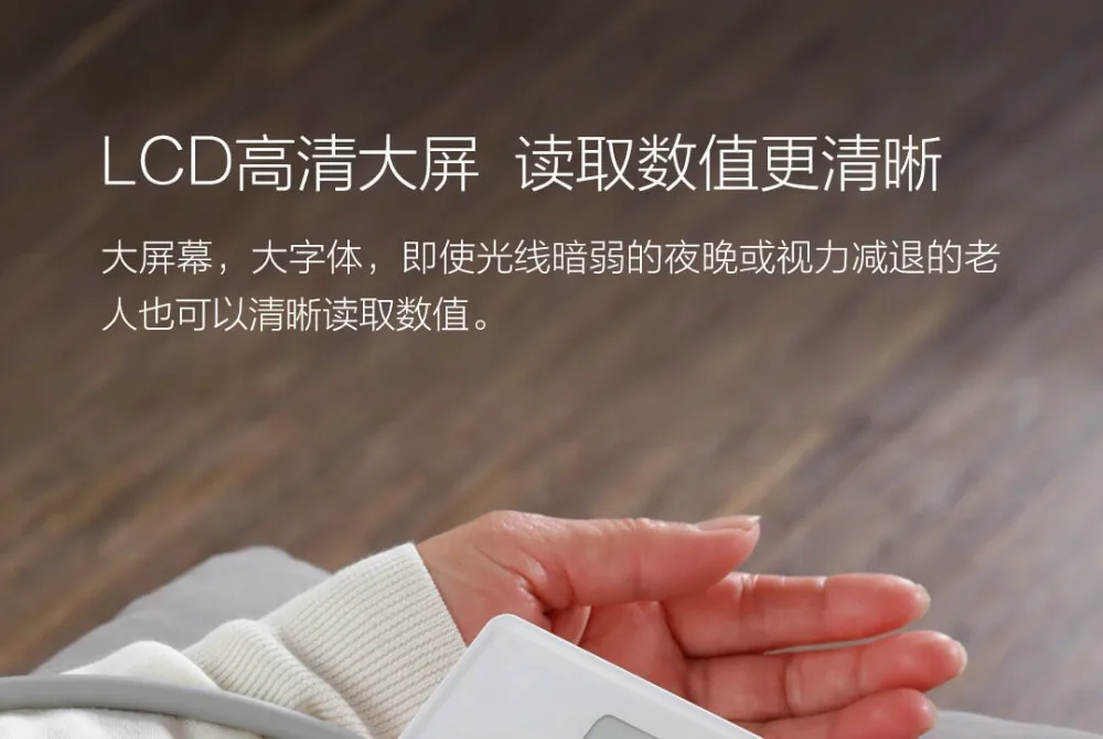Xiaomi Andon электронный сфигмоманометр ЖК-экран Смарт-рычаг мульти-алгоритм голосовой трансляции обнаружения сердечного ритма легко использовать