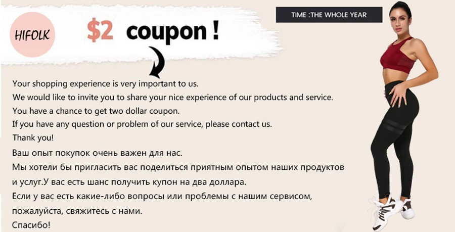 HIFOLK, новинка, высокая талия, пуш-ап, эластичные леггинсы, женская одежда для фитнеса, облегающие, с рюшами, для бодибилдинга, женские штаны, для тренировок, леггинсы, сексуальные