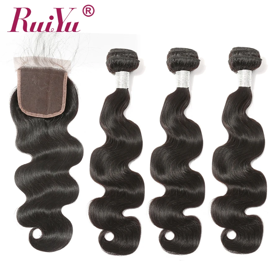 

Brazilian Body Wave Bundles With Closure Human Hair Bundles With Closure Remy Hair Weaving Natural Color 8-28 Inch