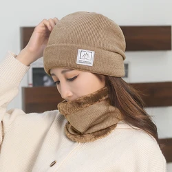 Neck Warmer Knitted Hat Scarf Set Fur Wool Lining Thick Beanies 2022 NEW Winter Hat for Men Women Cap Skullies Bonnet