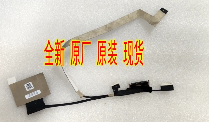 

Новинка для Dell Latitude 14 5420 led lcd lvds кабель 0KGK1T KGK1T cn-0KGK1T