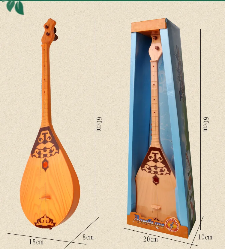 Dibang-дети Dobro мальчик музыкальные инструменталисты-упругая-игральная модель железная проволока струны рекомендуется для начинающих