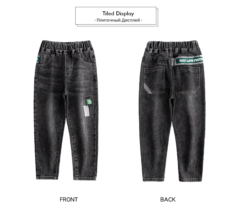 Spring Autumn Children Fashion Jeans Pants Teenage Boys Denim Trousers Casual Letter Cotton Pencil Pants for Boy Dark Jeans