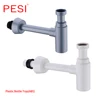 Bathroom Fixture