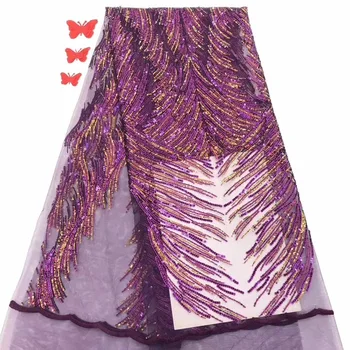 

African Tulle Lace Fabric With sequins Hot Sale French Mesh Lace Fabric For Women Party Dress High Quality nigeiran lace fabric