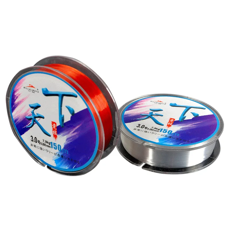 

150 M Fishing Line Mainline Strands Import Fishing Line Strong Tension Nylon Thread Fishing Line Lure Fishing Line Fishing Gear