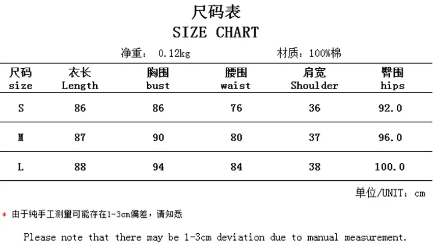 10879464016_1513276452