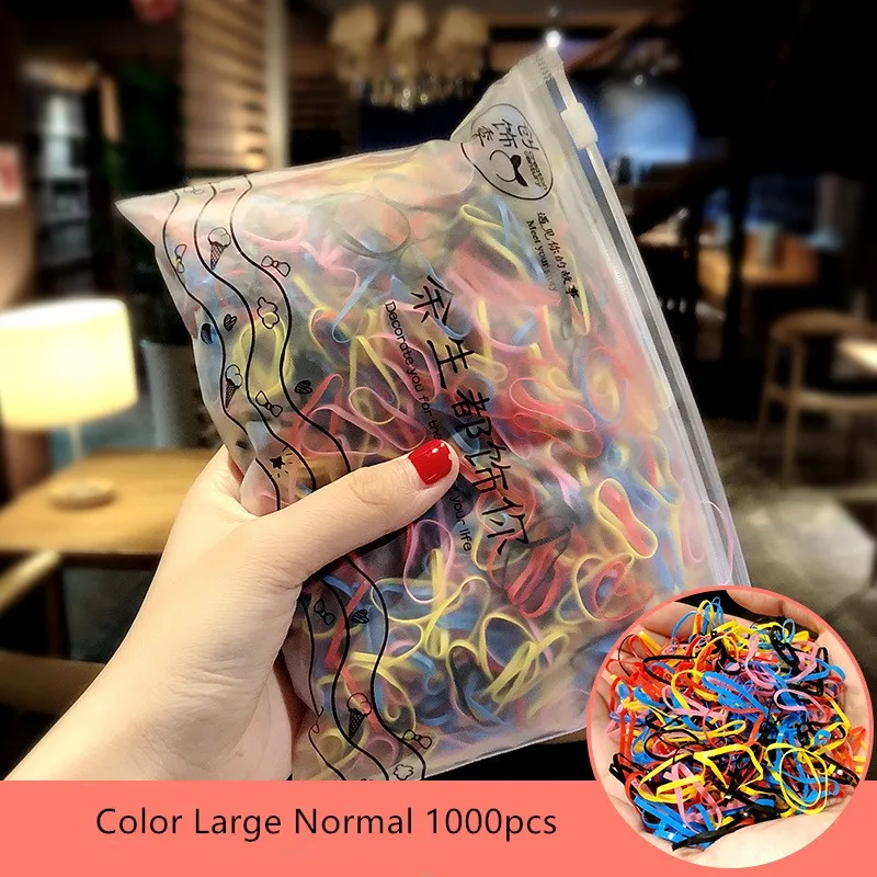 5 2500 шт./упак. экономически эффективным для девочек цветные маленькие одноразовые резиновые резинки с завязками; прическа хвостик; резинка для волос аксессуары для волос - Цвет: 5