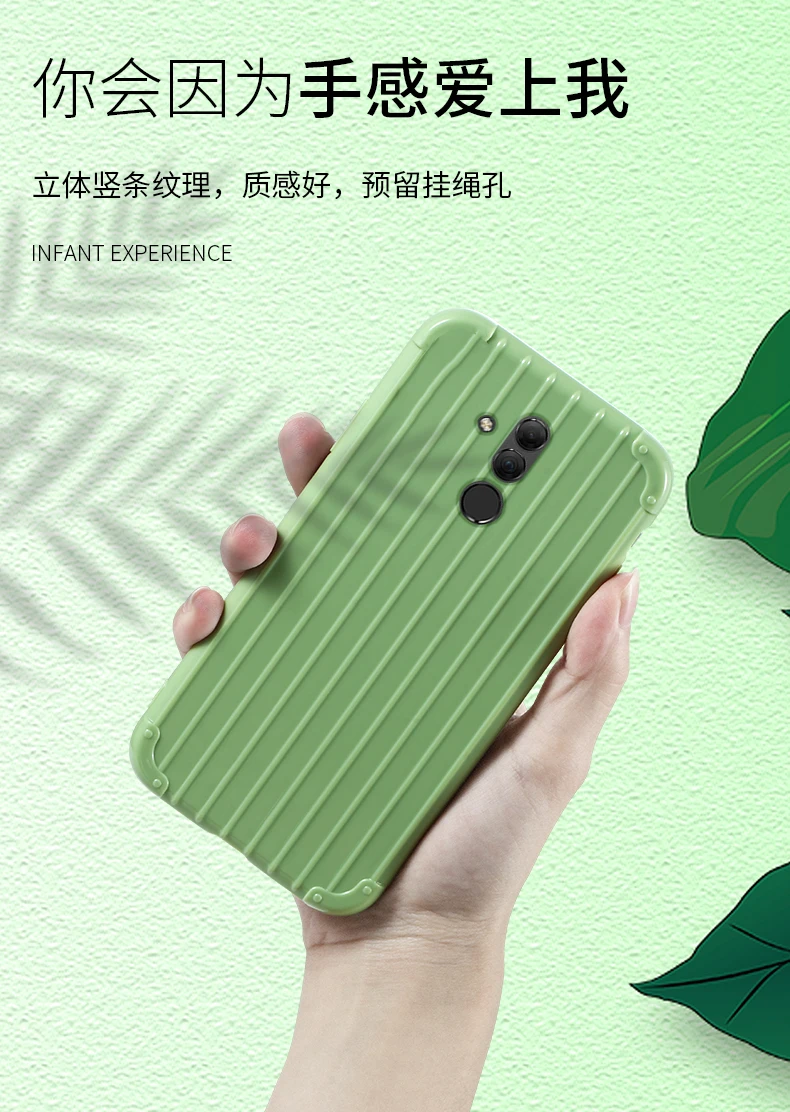 Роскошный багажный чехол для huawei mate 20 lite, Модный милый чехол, чехол для багажника из ТПУ, силиконовая задняя крышка для huawei mate 20 lite, чехол