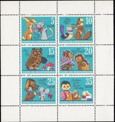 Электронная точка мини-лист почтовые марки немецкой Демократической Республики