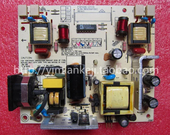 Хорошая мощность тесты для VX72 VX924 VE710 VX910 FSP035-1PI01