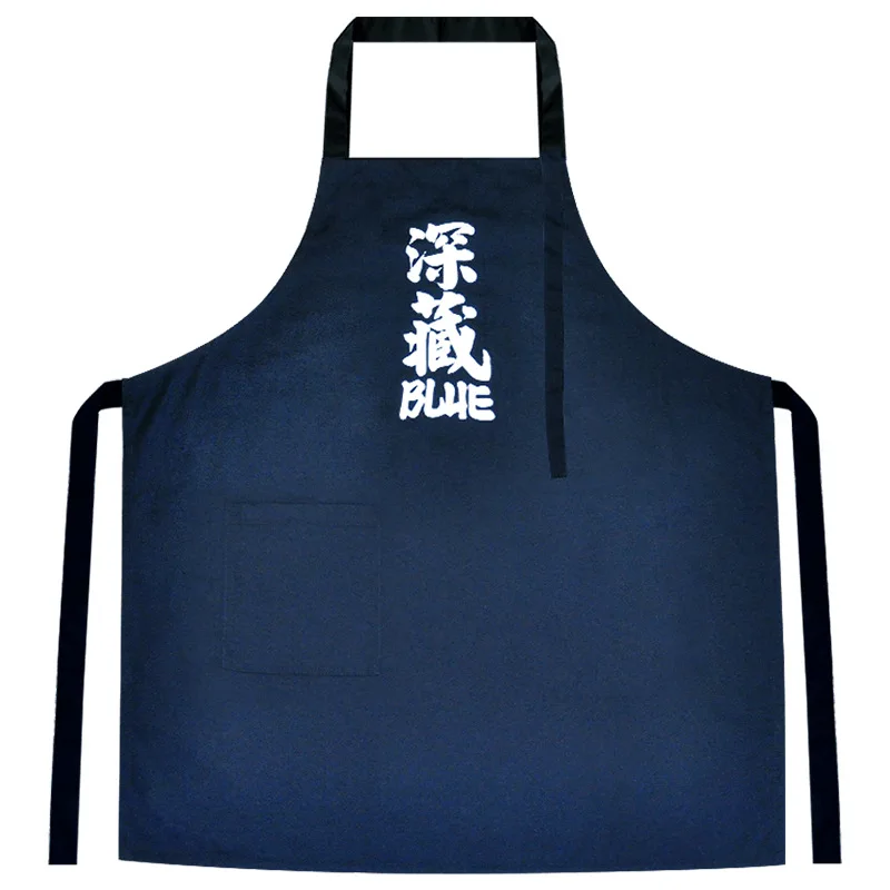 

Deep Blue Men Apron Fashion Creative Kitchen Japanese Style Apron Pure Cotton Linen Large Size Men's Household Work Clothes