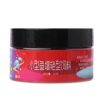 

Small Fish Brighten Feed Color Protection Food Aquarium Feeding Tropical Catfish Guppy Lampfish Forage Drop Ship Support