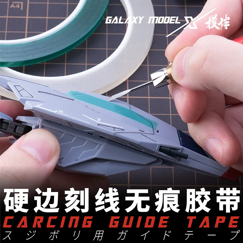 3mm/4mm/5mm/6mm Green Transparent Garving Guide Tape Hobby Craft Military Model Accessory Length 33m model tools