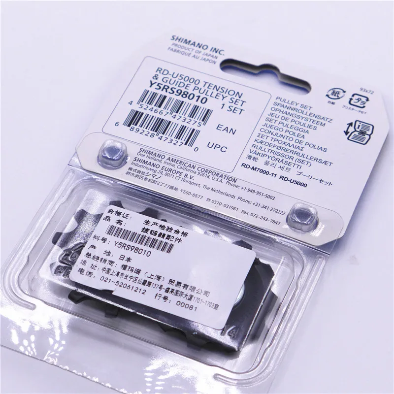 O1CN011ozN1U23hx3LHQ3DN_!!28157288