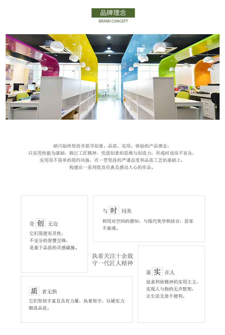 OEM Customizable Logo Desktop Plastic Paper Napping Box Manufacturers Wholesale Multifunctional Storage Box Hot Selling Processi