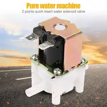 12V Пластик Магнитный N/C нормально закрытый Быстрой вставки входящей воды электромагнитный клапан необходимая бытовая машина для обработки воды гаджеты