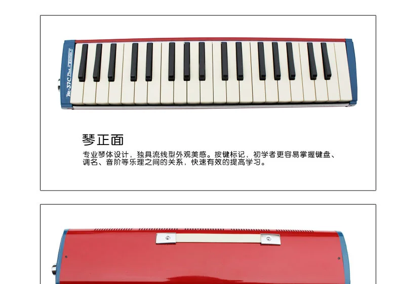 Suzuki Hamonica M-37C плюс раздел обновления фосфора бронзовое порно Япония продукт импорт