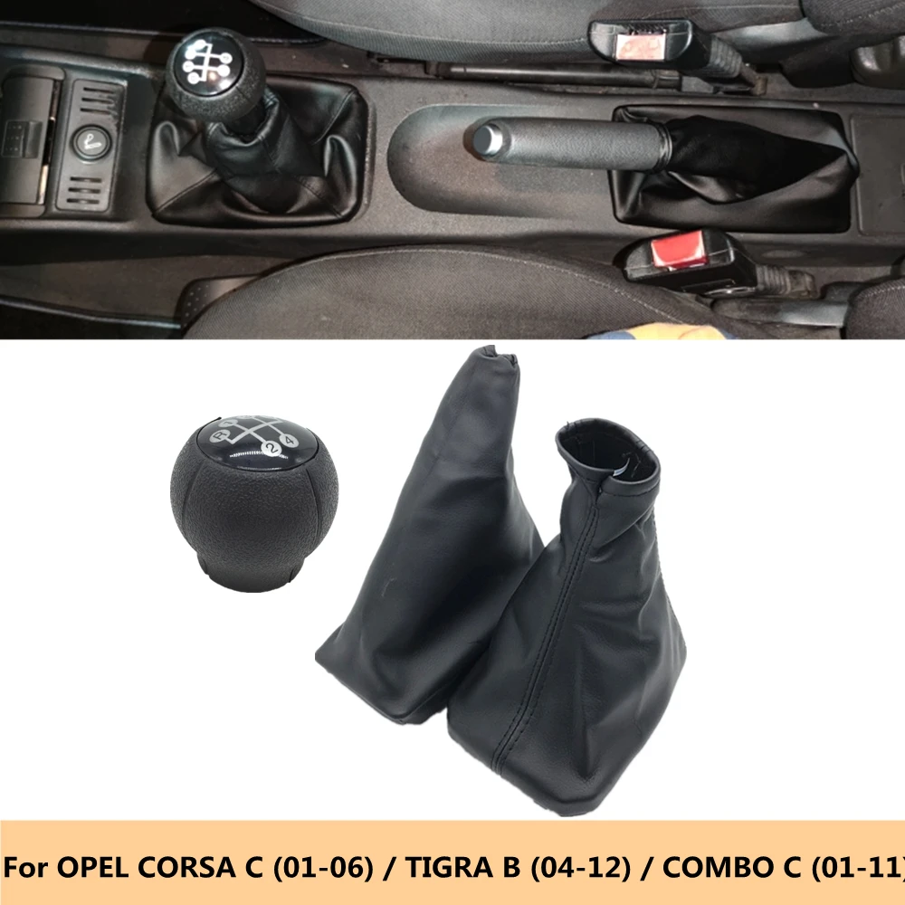 Für Opel Tigra B (04-12) Corsa C (01-06) Combo C (01-11) Schaltknauf Hebel  Gamasche Kofferraum abdeckung Leder Hand brems gehäuse Kragen - AliExpress