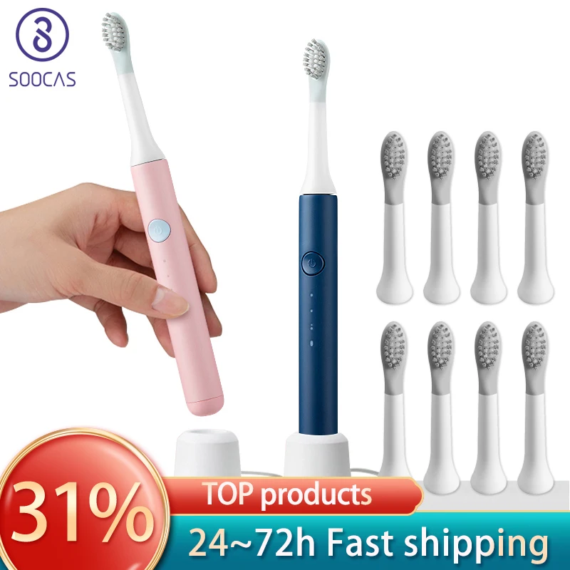 SOOCAS Sonic электрическая зубная щетка PINJING EX3 водостойкая Индуктивная зарядка чистая