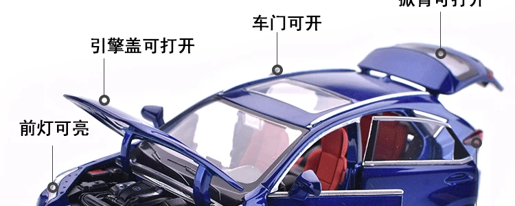 1:32 литые под давлением модели автомобилей Lexus, автомобильный звуковой светильник, игрушечная Миниатюрная модель автомобиля, игрушки для детей