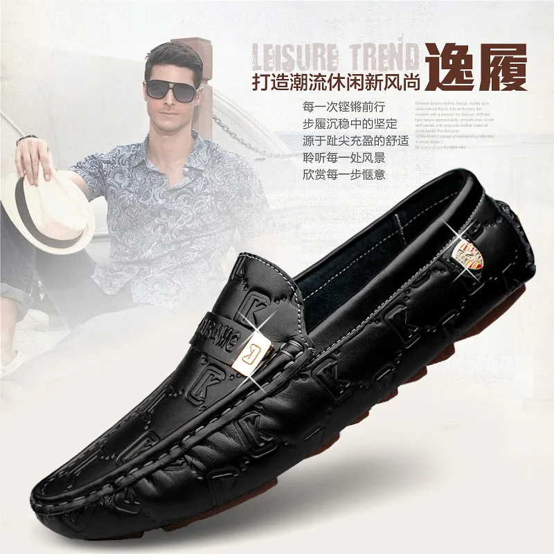 

2019 Summer New Style Moccosins Men's Trend of Fashion Driving Shoes England Korean-style Versatile Men Casual Leather Shoes