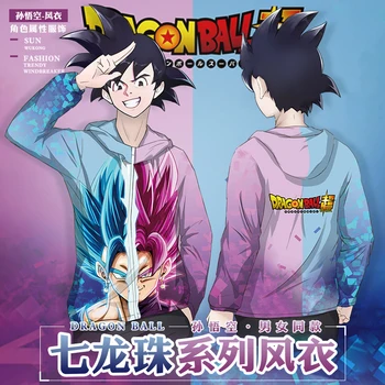 

Anime Overcoat Dragon Ball Son Goku Spring Autumn Sweatshirt Unisex Fashion Full Graphics Hooded Coat Zipper Wind-jacket