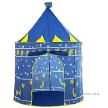 Детская игра Крытый детский дом принцесса замок дом Детская палатка монгольская юрта игрушка Бытовая