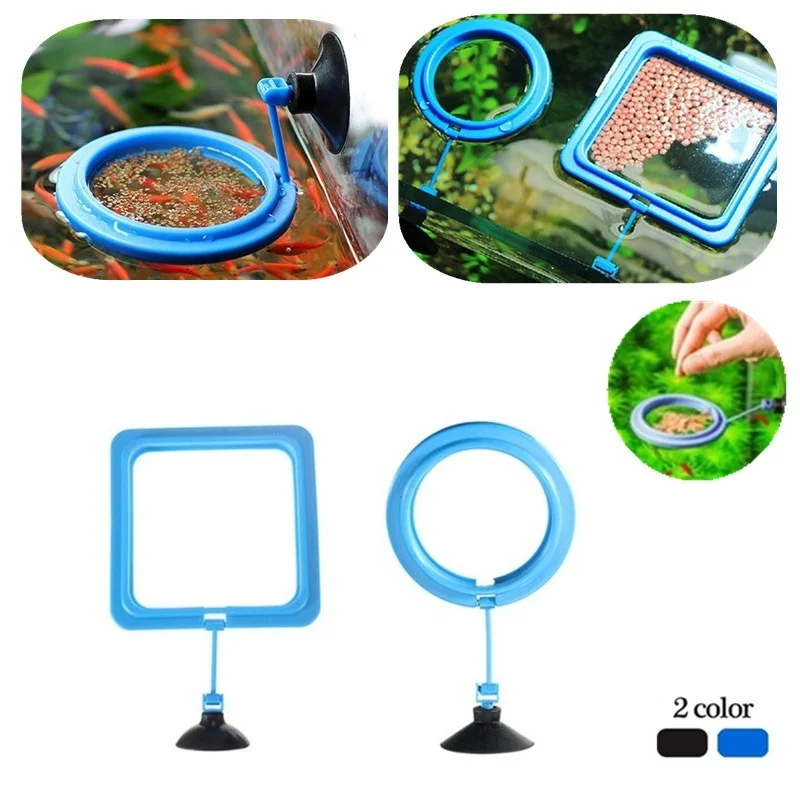 1pc Aquarium Feed Ring Fish Tank Station Floating Food Tary Square