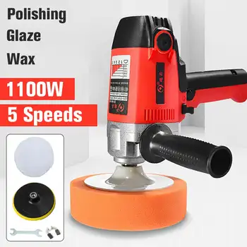 

220V 2500rpm Electric Car Polisher Machine 1100W Auto Polishing Machine Adjustable Speed Sanding Waxing Tools Car Accessories