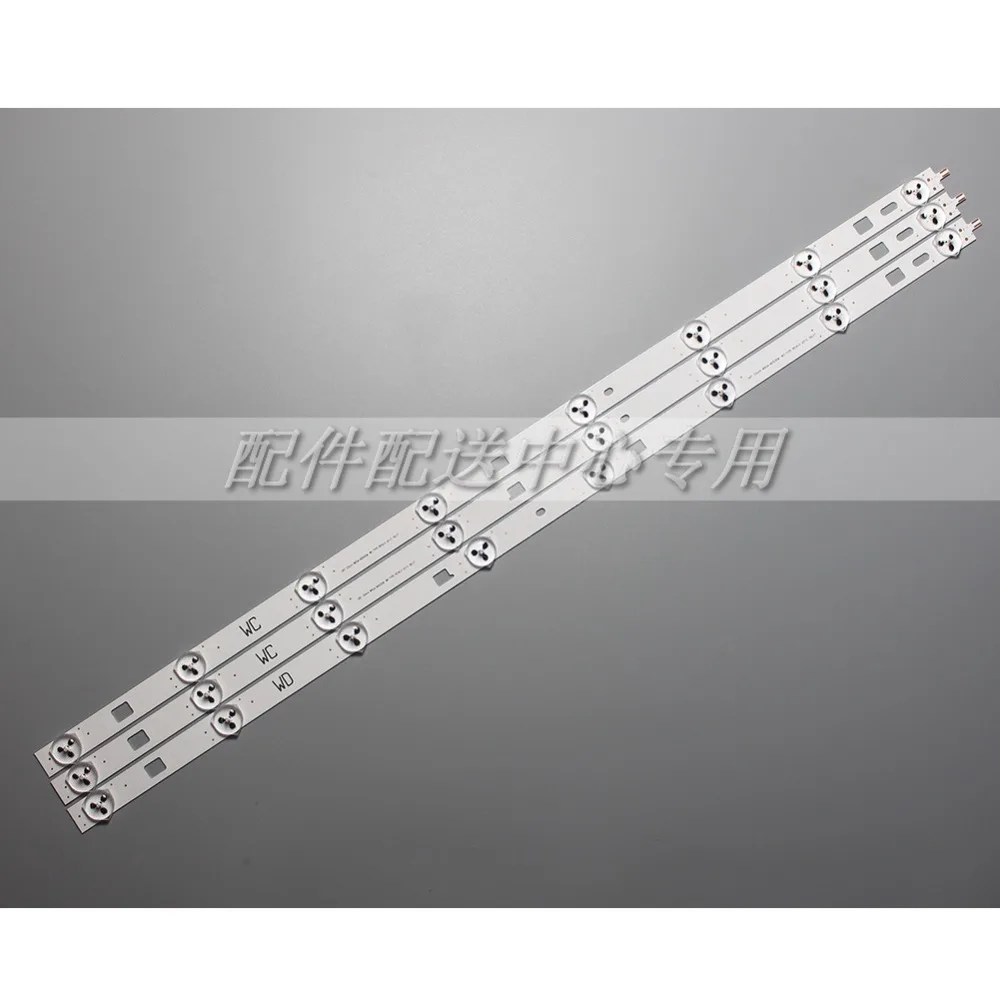 sony-8-led-wc-wd-08