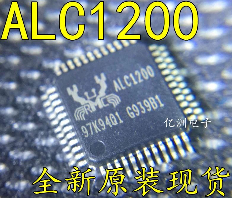 5 шт./лот ALC1200 QFP высокое качество