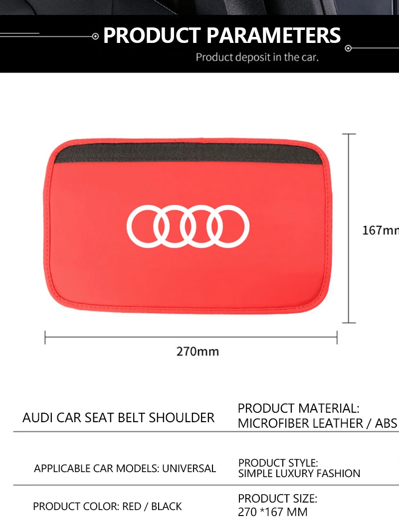 Комплект из 2 предметов для Audi b5 b6 b7 b8 A3 A4 A4L A5 A6L C5 C6 RS4 RS5 Q3 Q5 Q7 Автомобильная плечевая накладка ремня безопасности защитная крышка Накладка автомобильные аксессуары