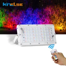 Рождественские Уличные светильники 50 Вт RGB Светодиодный прожектор Водонепроницаемый отражатель освещение IP65 Сад RGB прожектор AC 220V 240V