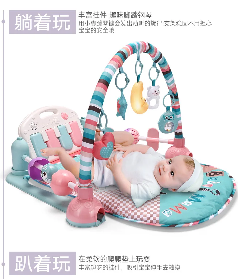 Activity Stubborn Rabbit Multi-functional Crawl Pad Guardrail Pedal Piano Infant Fitness Rack Primary Baby Toys Gift