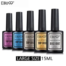 Elite99 15 мл большой Топ праймер гель лак замочить от УФ светодиодный Гель-лак для ногтей Базовое покрытие не протирать верхний цвет матовый верхнее покрытие Гель-лак