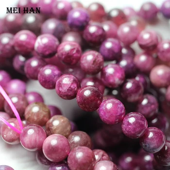 

Meihan (2 bracelets/set/26g) natural pink tourmaline 7-7.5mm round loose beads stone for jewelry making design