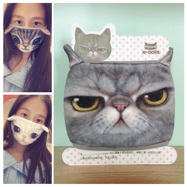 Personality mask creative dust mask animal cartoon Plush mask
