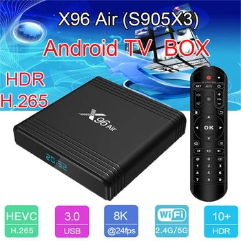 

x96 air s905x3 android box 8K H.265 BT WiFi 2.4G/5G USB 3.0 8K support YouTube Netflix HDMI 2.1 X96 Air Android 9.0 smartv box