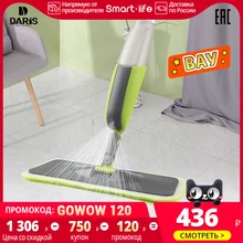 SDARISB Spray Mop Broom Set Magic Mop Wooden Floor Flat Mops Home Cleaning Tool Household with Reusable Microfiber Pads Lazy Mop SDARISB Spray Mop Broom Set Magic Mop Wooden Floor Flat Mops Home Cleaning Tool Household with Reusable Microfiber Pads Lazy Mop
