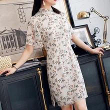 Новинка г.; летнее короткое платье Ципао в новом стиле для девочек на каждый день; 19298