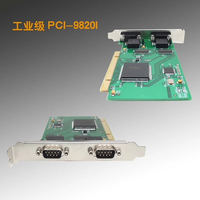 Двойной PCI может заменить PCI-1680U PCI-7841 PCI-9820I