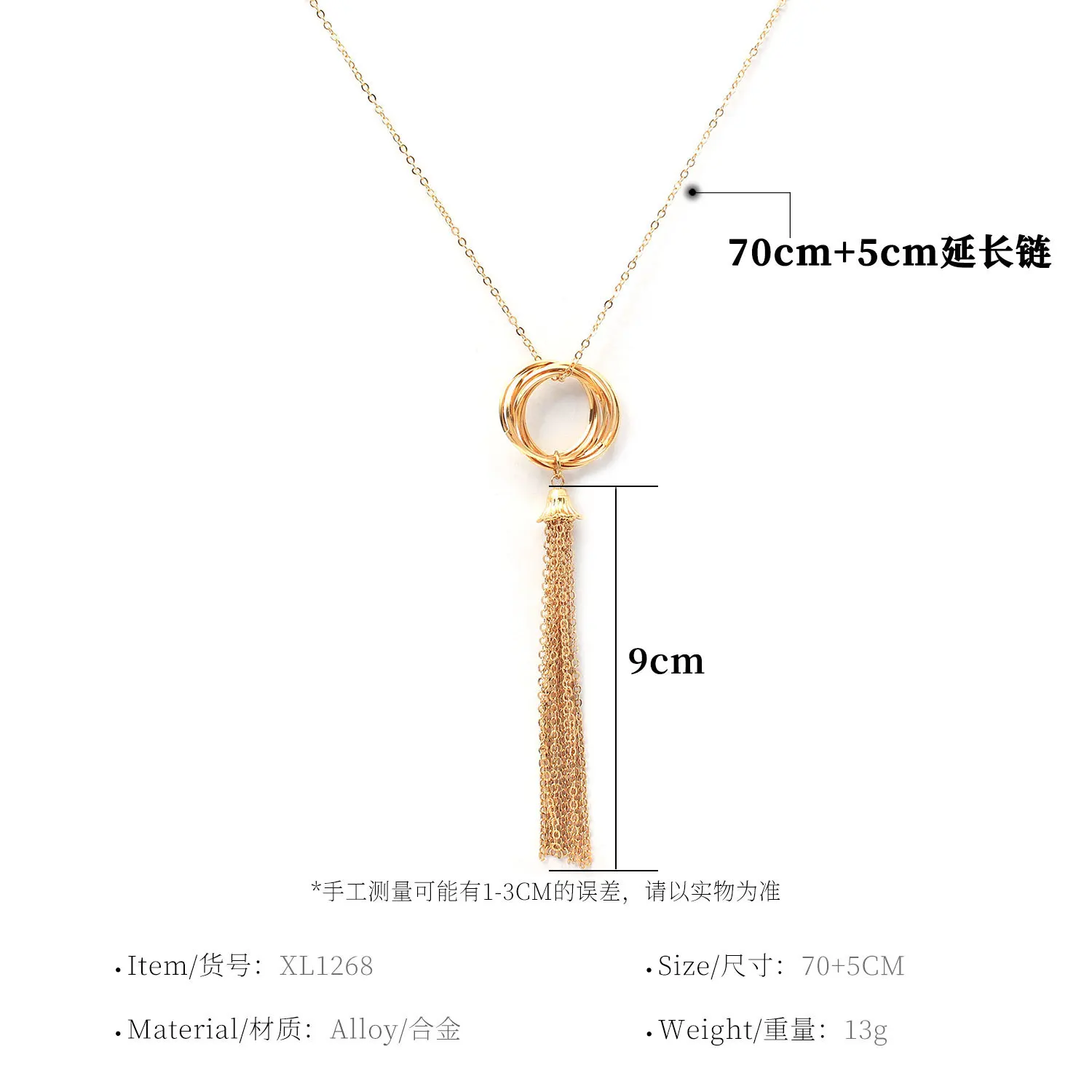 States Selling Jewelry Circle Pendant Necklace Female Fashion Sweater Chain Tassel Sautoir Long Money