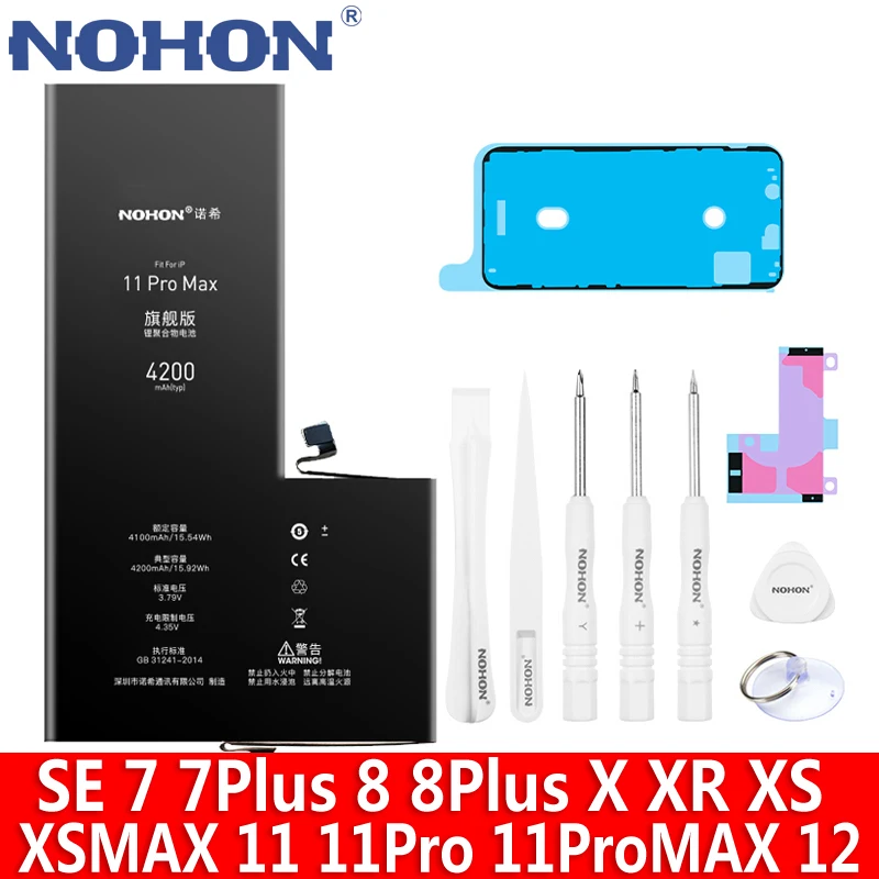 Аккумулятор NOHON для Apple iPhone 11 Pro MAX XS XR X 12 8 7 Plus SE 2020 сменная литий-полимерная батарея