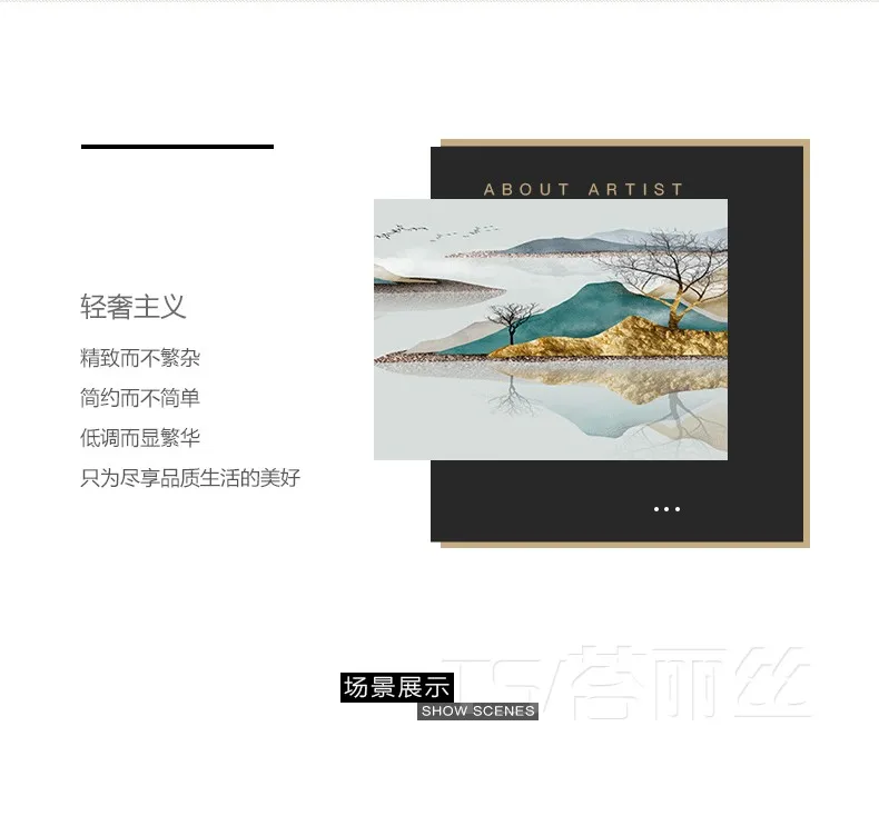 EECAMAIL Modern Light Luxury Full Diamond 5D Triptych New Living Room Bedroom Home Point Drill Cross Stitch Diamond Embroid