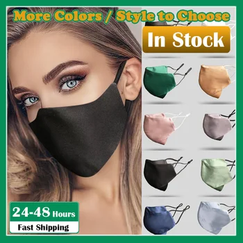 

3PC In Stock Mouth Comfortable Safety Air Fog Masks for Protection Gezicht hypoallergeen Face Mask Washable Earloop Mask